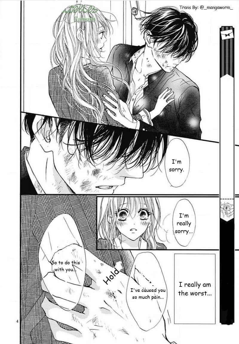 Page 3 Chapter 84 Boku ni Hana no Melancholy