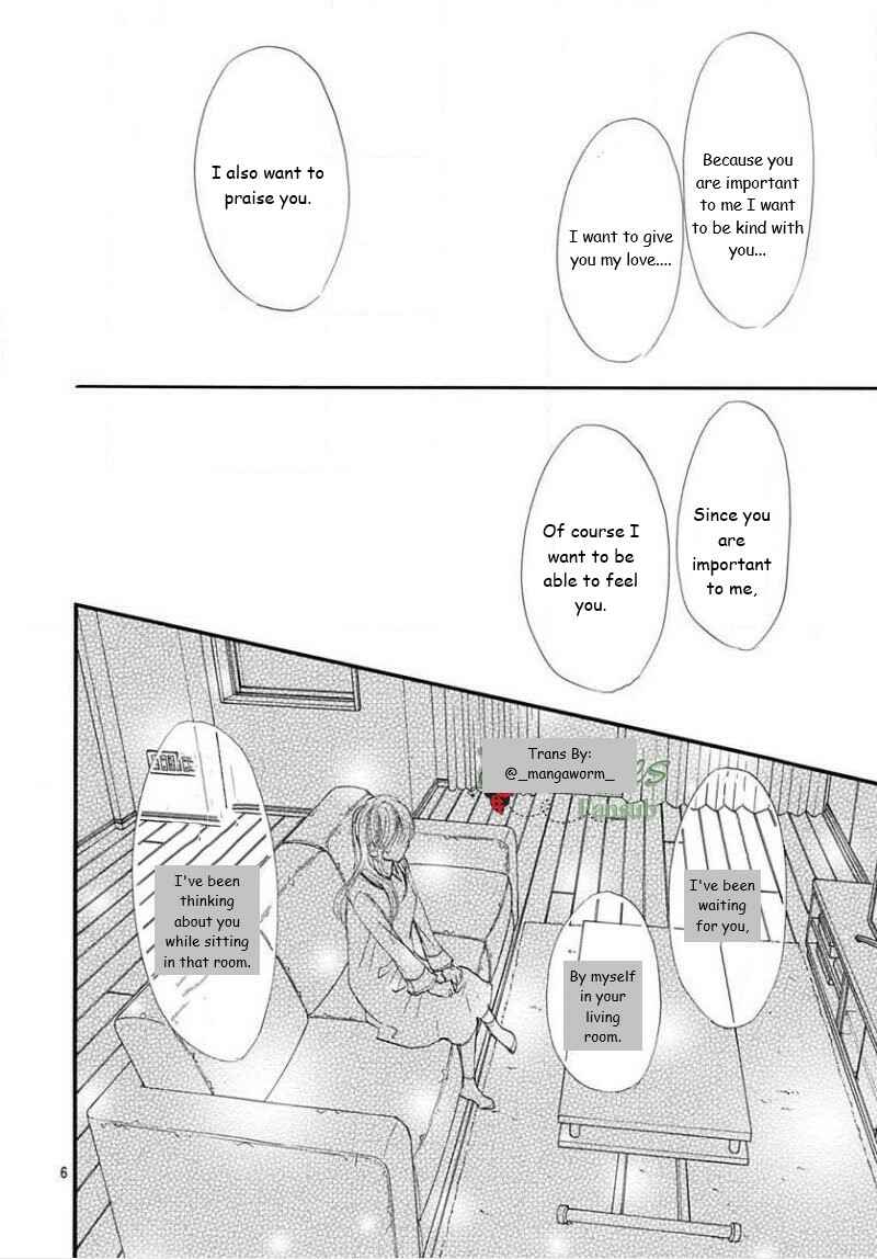 Page 5 Chapter 84 Boku ni Hana no Melancholy