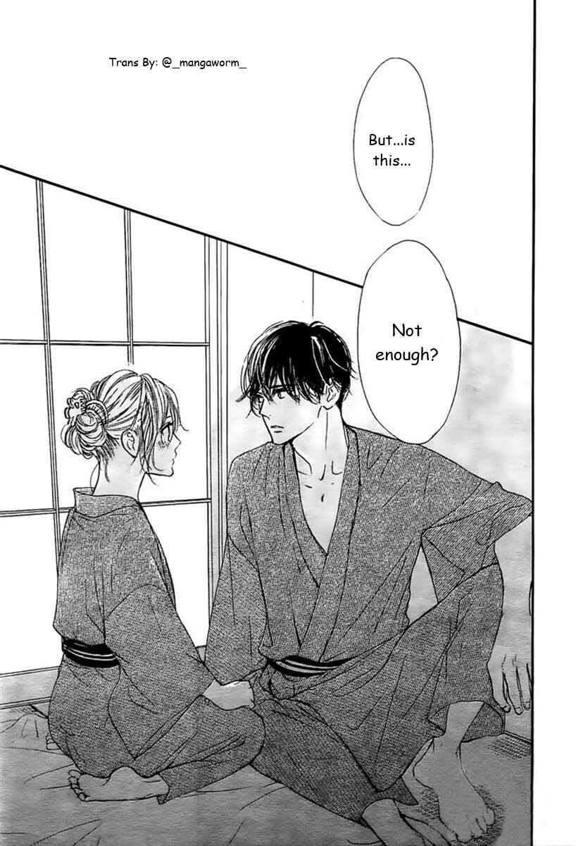 Page 16 Chapter 62 Boku ni Hana no Melancholy