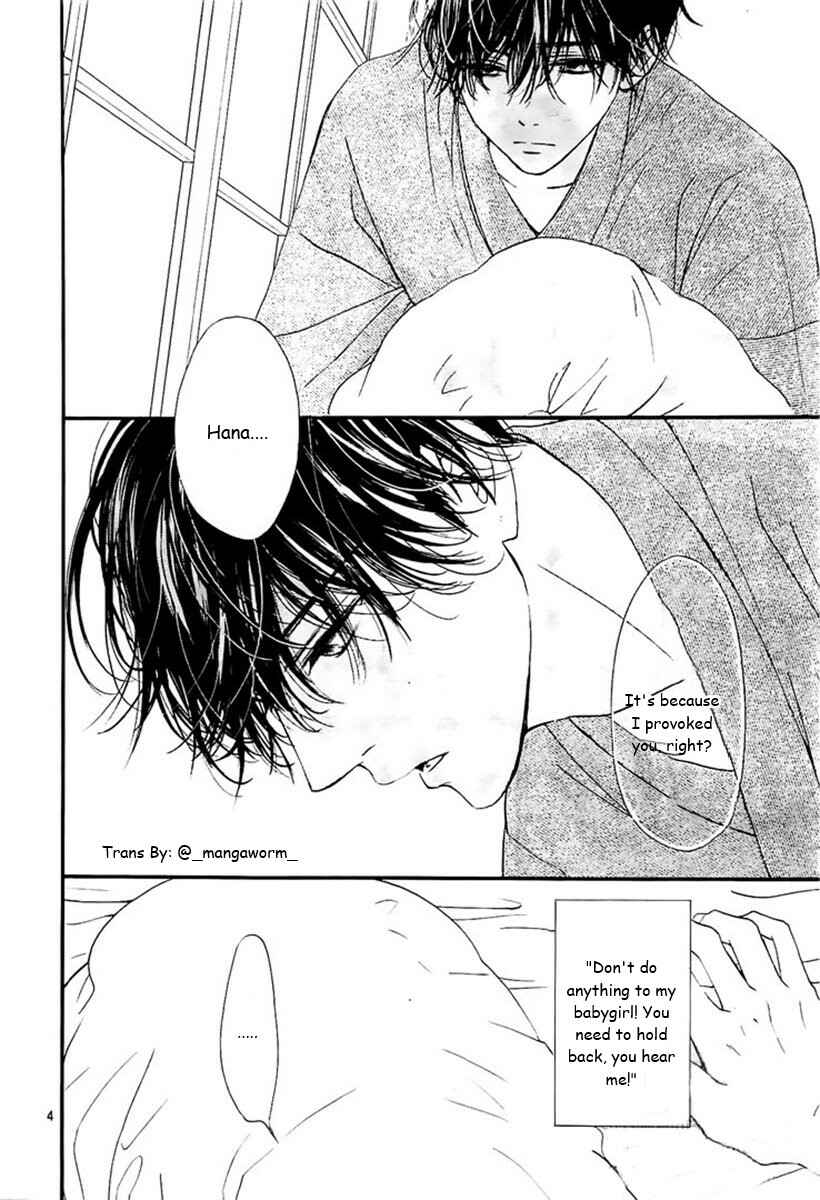 Page 3 Chapter 62 Boku ni Hana no Melancholy