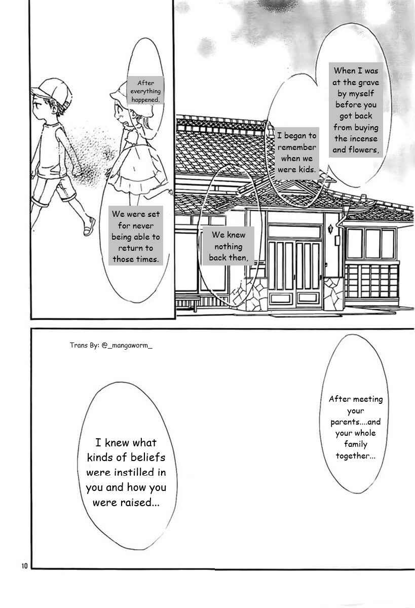 Page 9 Chapter 62 Boku ni Hana no Melancholy