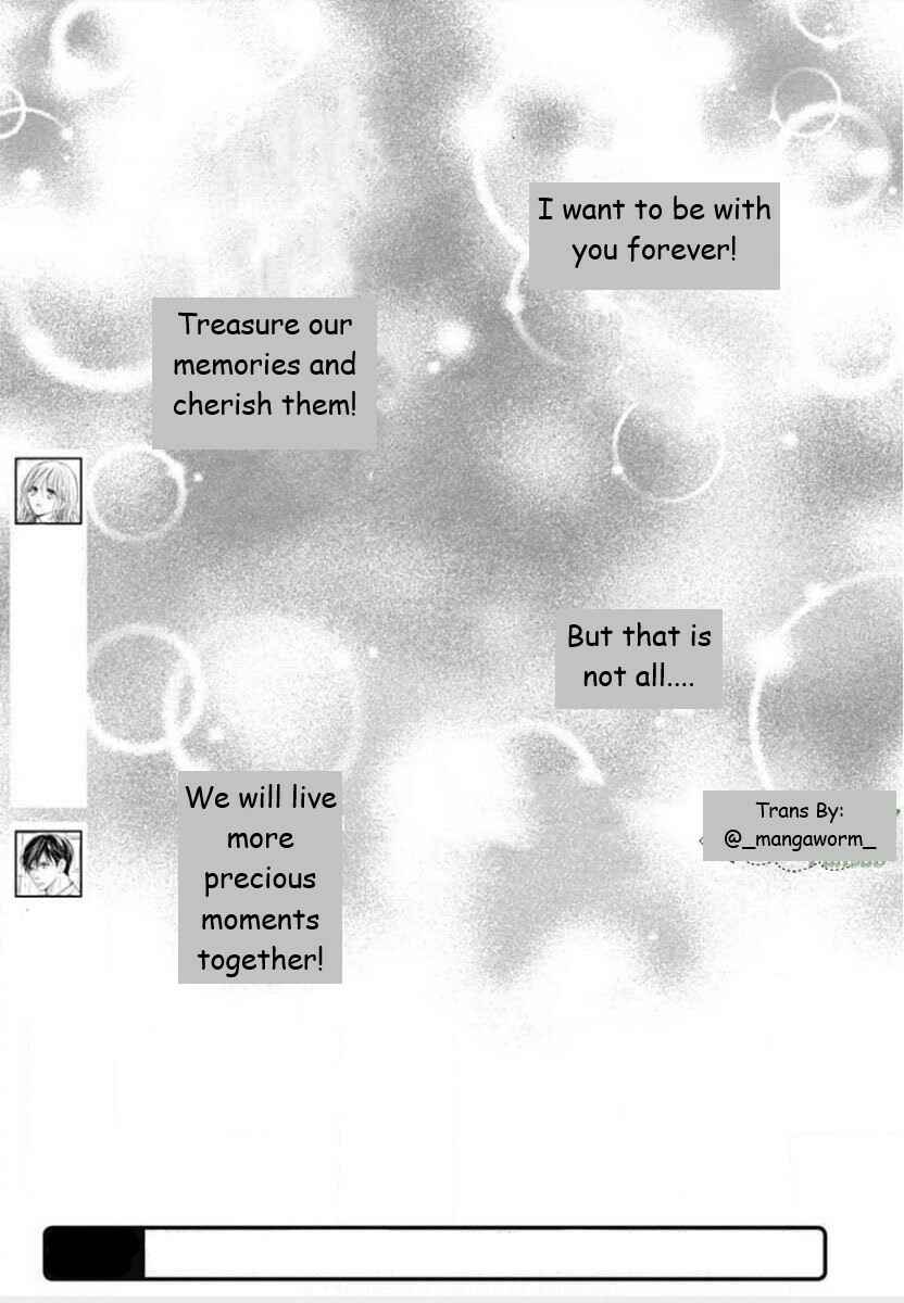 Page 1 Chapter 89 Boku ni Hana no Melancholy