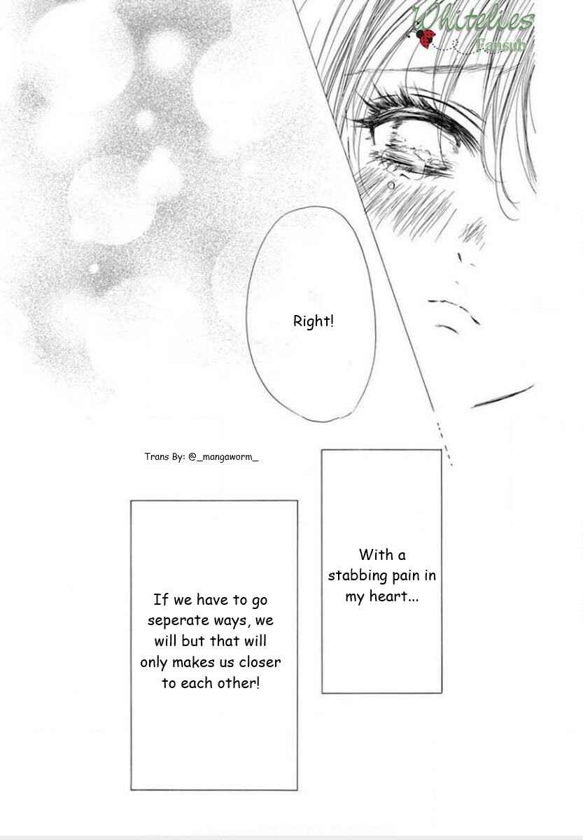 Page 12 Chapter 89 Boku ni Hana no Melancholy