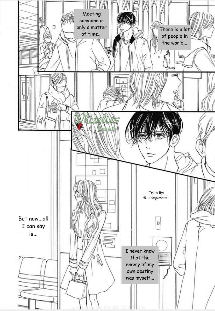 Page 23 Chapter 89 Boku ni Hana no Melancholy