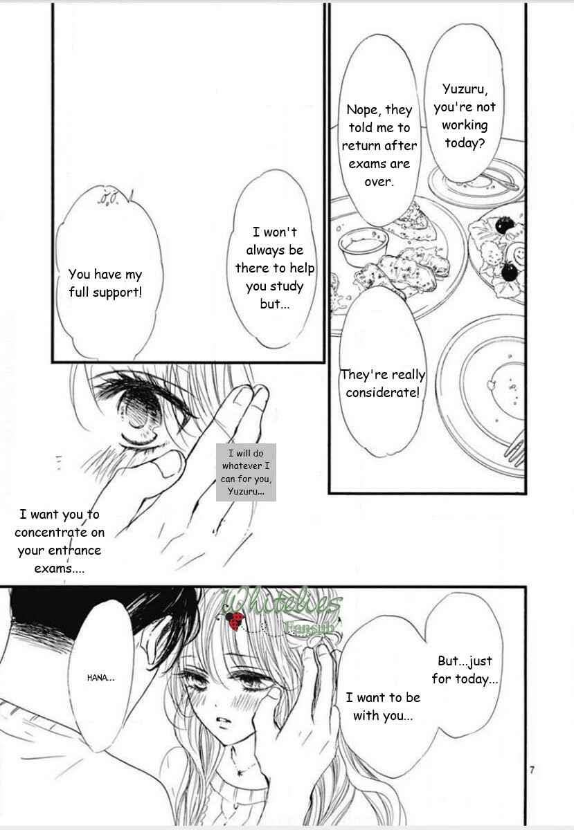 Page 4 Chapter 89 Boku ni Hana no Melancholy