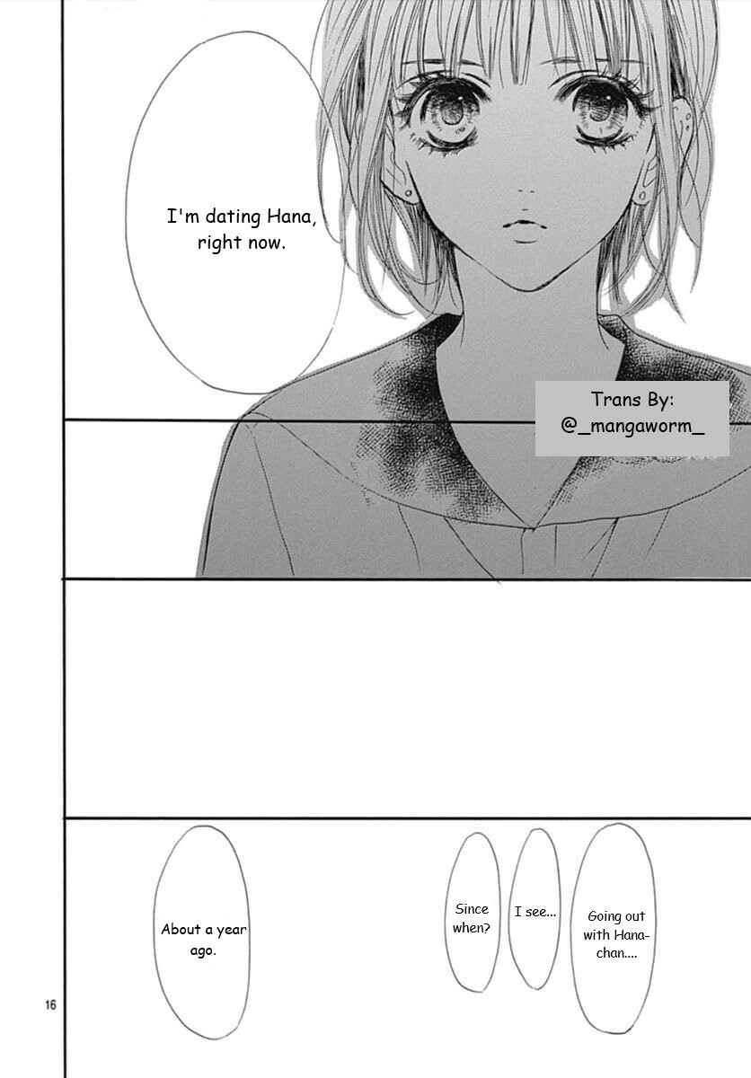 Page 15 Chapter 69 Boku ni Hana no Melancholy