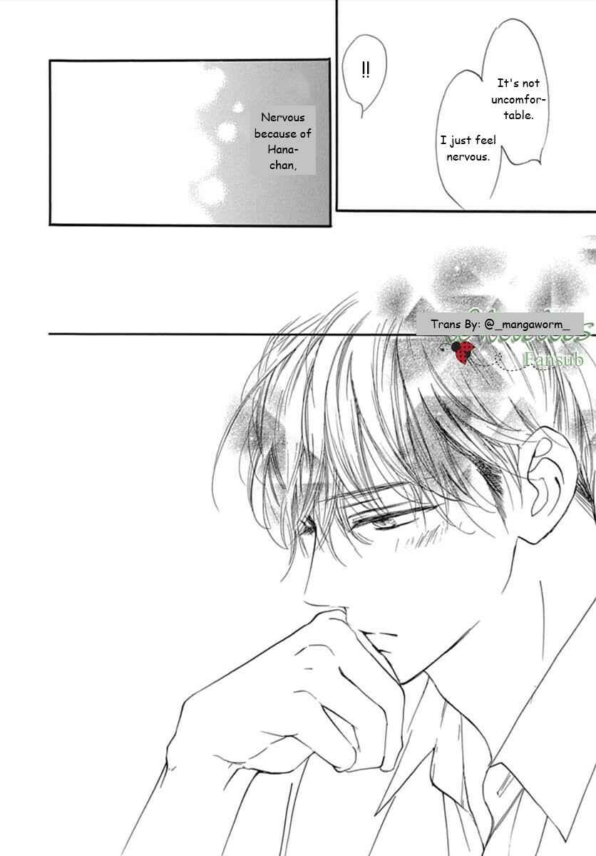 Page 19 Chapter 69 Boku ni Hana no Melancholy