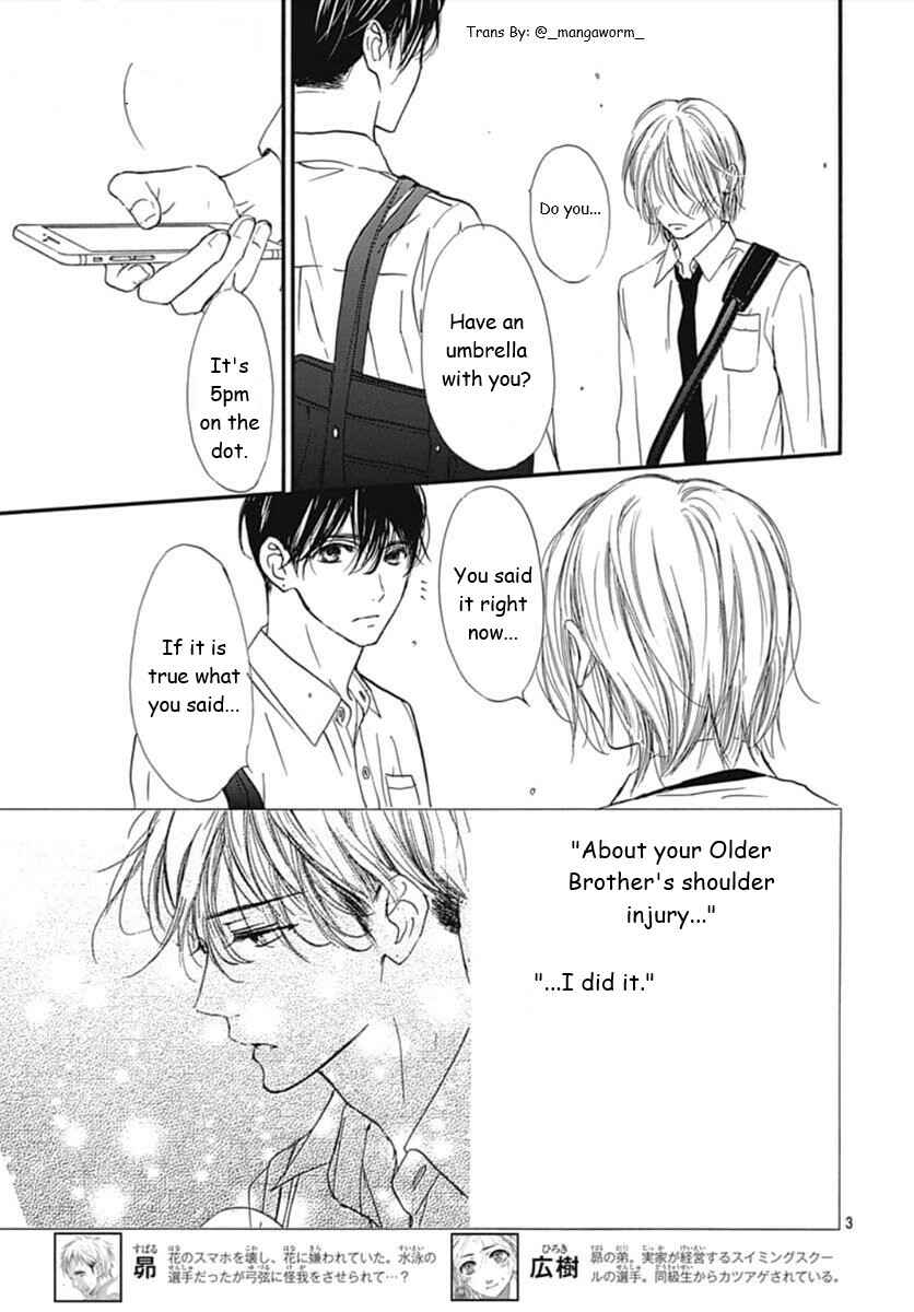 Page 2 Chapter 69 Boku ni Hana no Melancholy