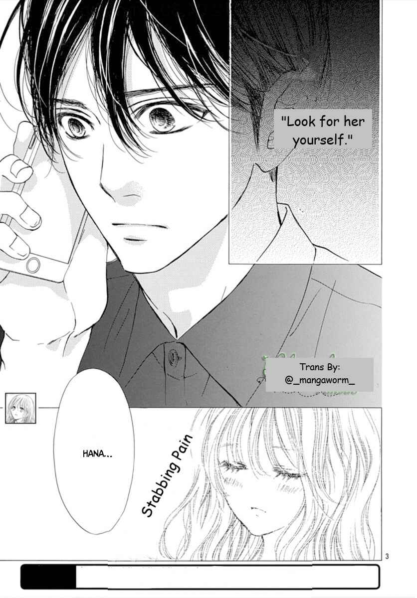 Page 1 Chapter 76 Boku ni Hana no Melancholy