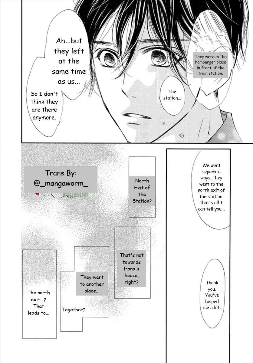 Page 16 Chapter 76 Boku ni Hana no Melancholy