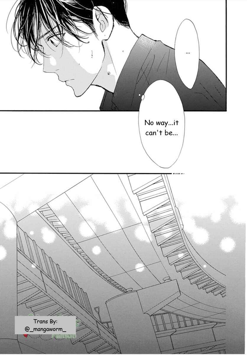Page 17 Chapter 76 Boku ni Hana no Melancholy