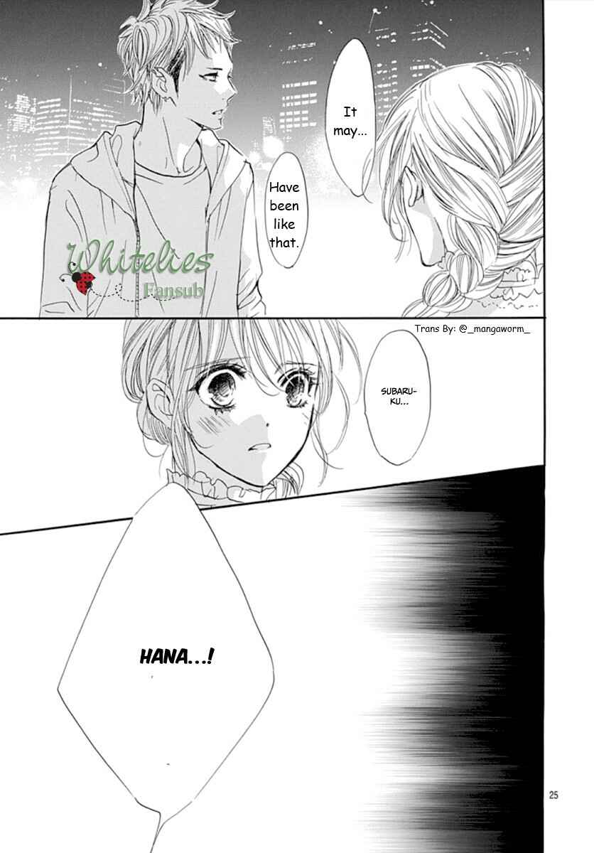Page 23 Chapter 76 Boku ni Hana no Melancholy
