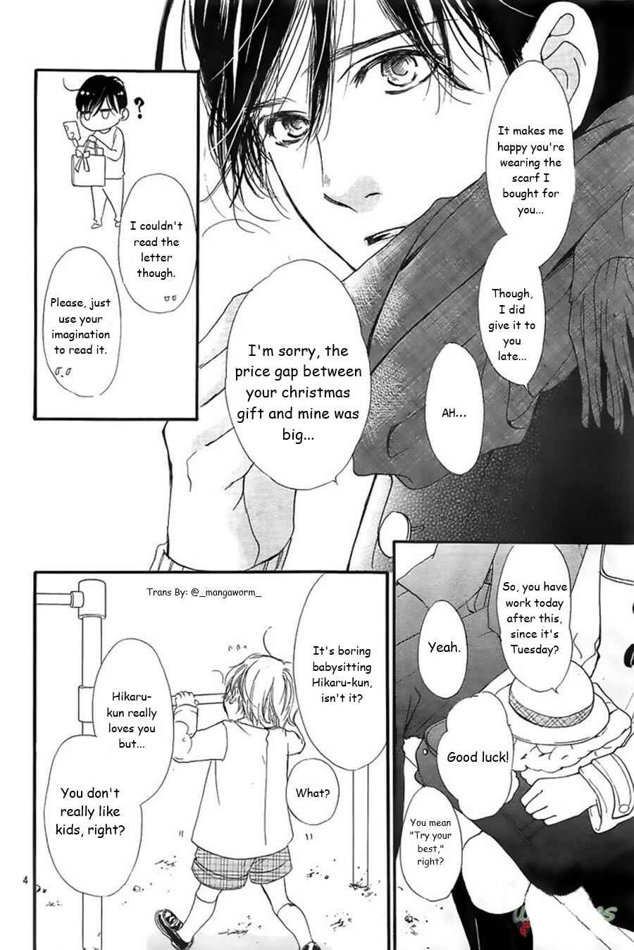 Page 3 Chapter 41 Boku ni Hana no Melancholy