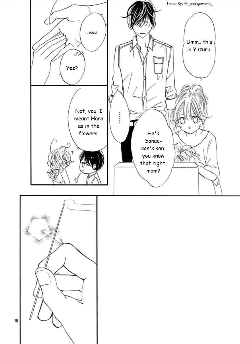 Page 17 Chapter 64 Boku ni Hana no Melancholy