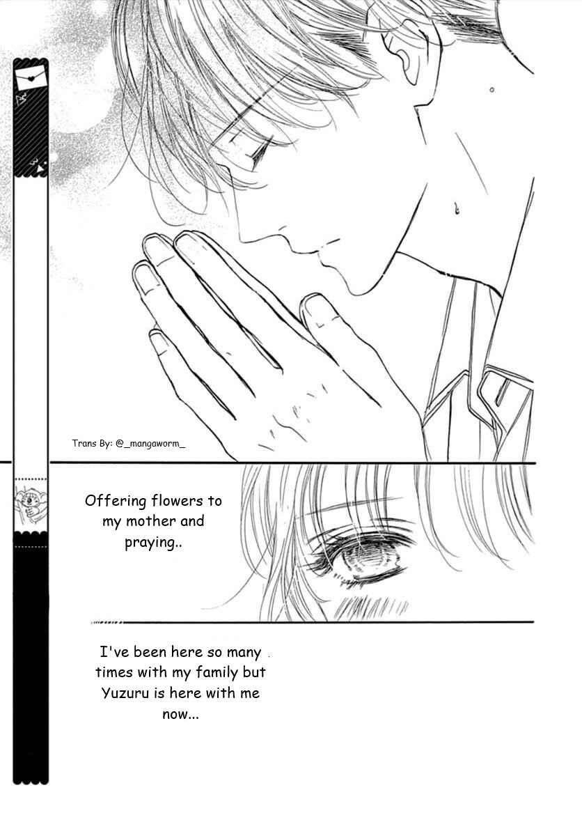 Page 18 Chapter 64 Boku ni Hana no Melancholy