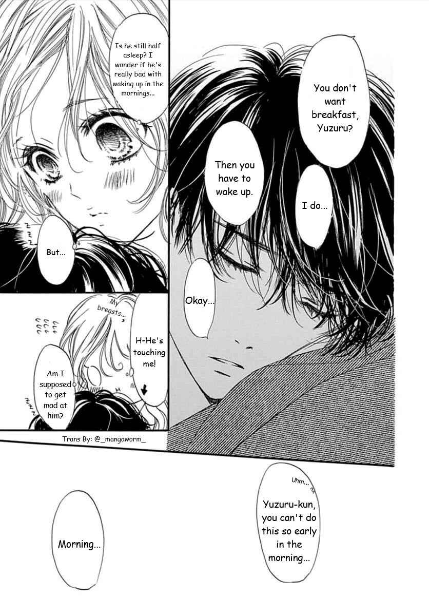 Page 4 Chapter 64 Boku ni Hana no Melancholy