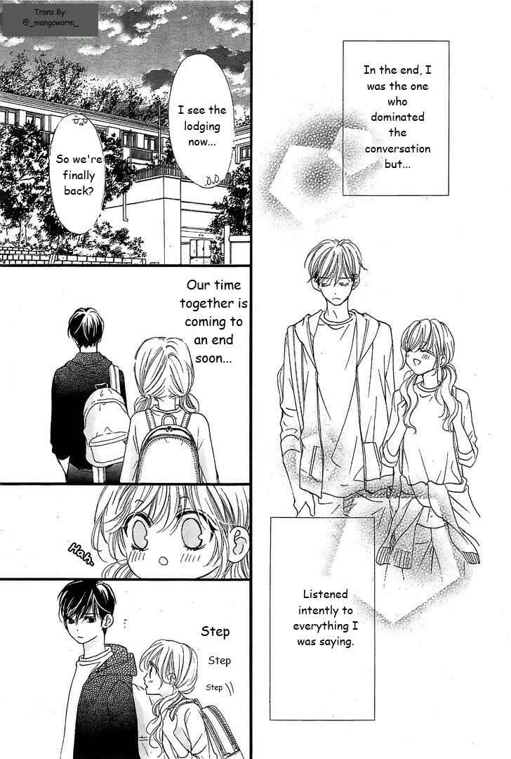 Page 11 Chapter 12 Boku ni Hana no Melancholy