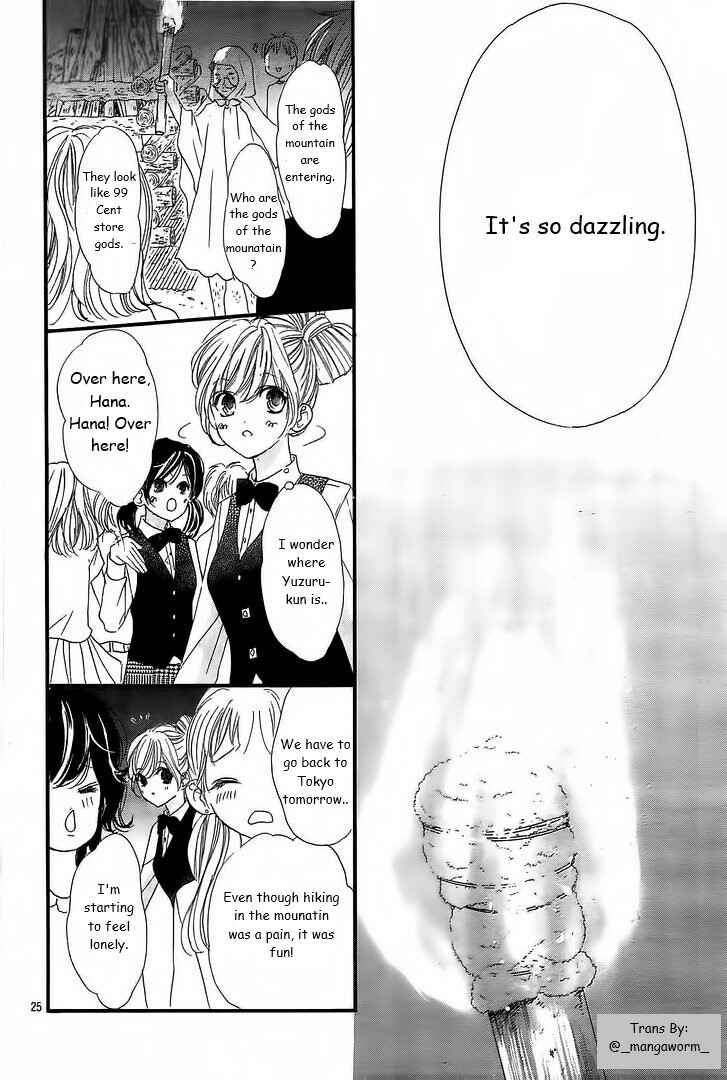 Page 24 Chapter 12 Boku ni Hana no Melancholy