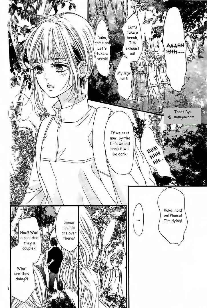 Page 4 Chapter 12 Boku ni Hana no Melancholy