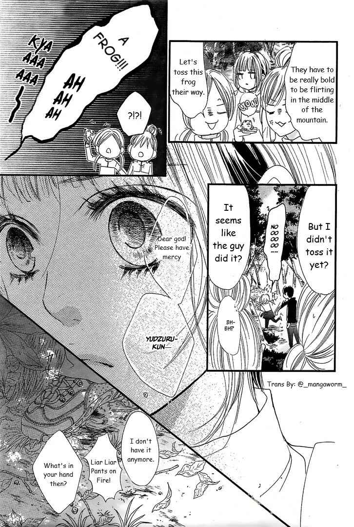 Page 5 Chapter 12 Boku ni Hana no Melancholy