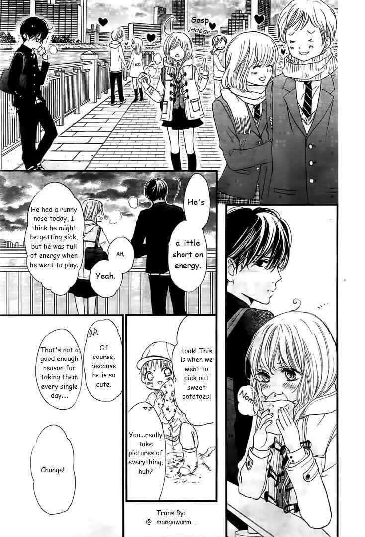 Page 12 Chapter 27 Boku ni Hana no Melancholy