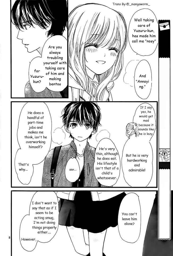 Page 7 Chapter 27 Boku ni Hana no Melancholy