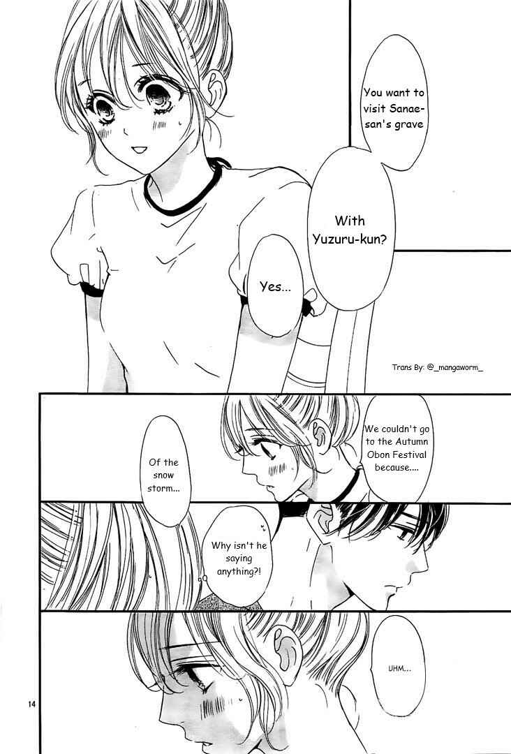 Page 12 Chapter 58 Boku ni Hana no Melancholy