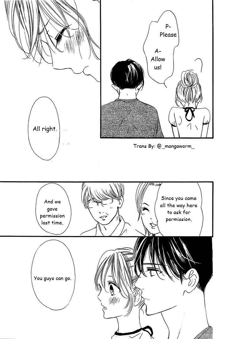 Page 15 Chapter 58 Boku ni Hana no Melancholy