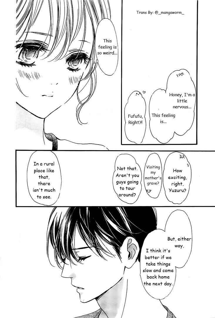 Page 16 Chapter 58 Boku ni Hana no Melancholy