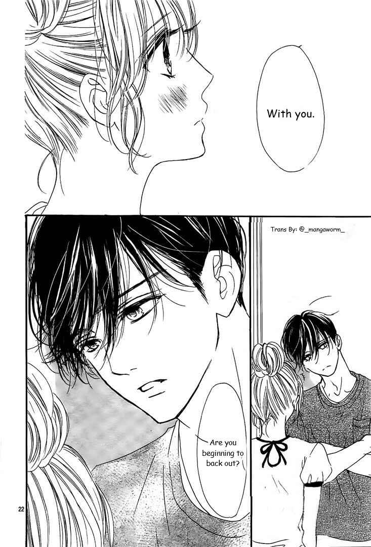 Page 20 Chapter 58 Boku ni Hana no Melancholy
