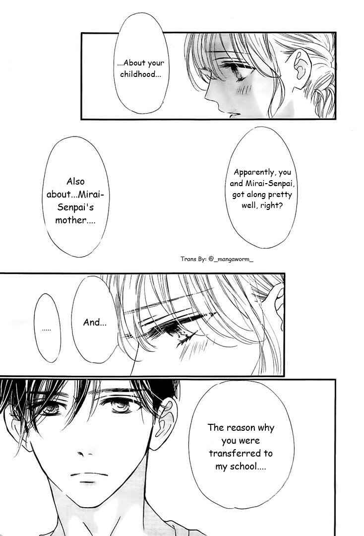 Page 17 Chapter 60 Boku ni Hana no Melancholy