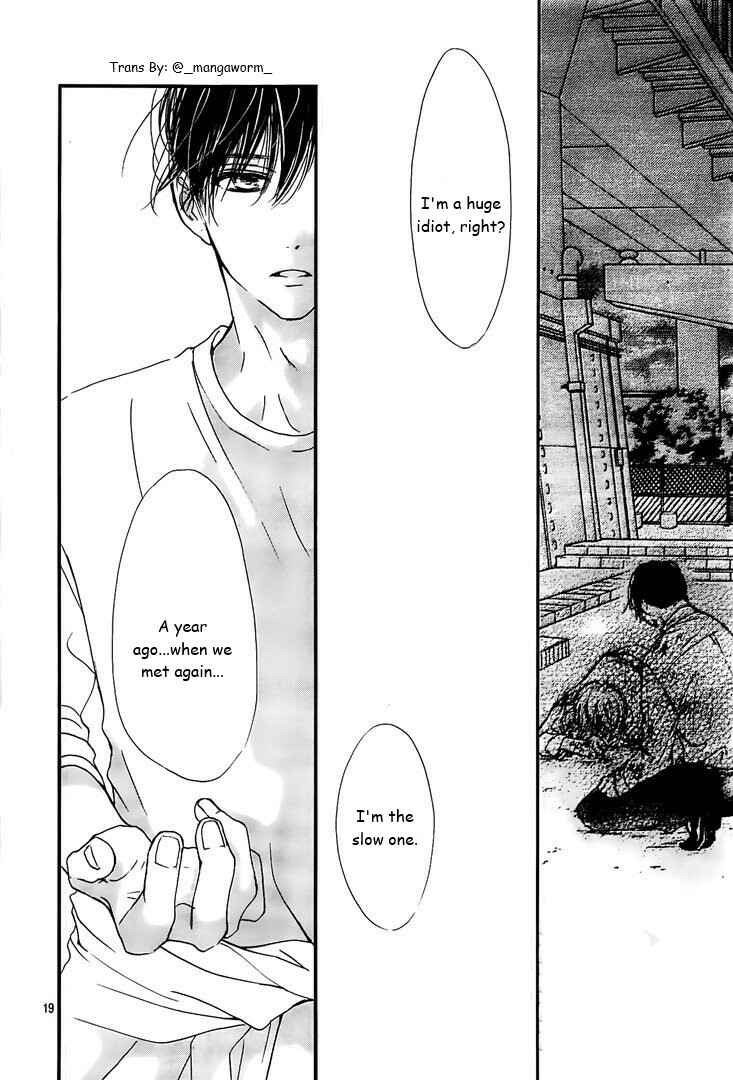 Page 18 Chapter 60 Boku ni Hana no Melancholy