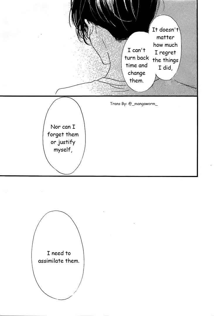 Page 21 Chapter 60 Boku ni Hana no Melancholy