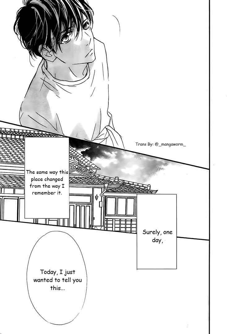 Page 23 Chapter 60 Boku ni Hana no Melancholy