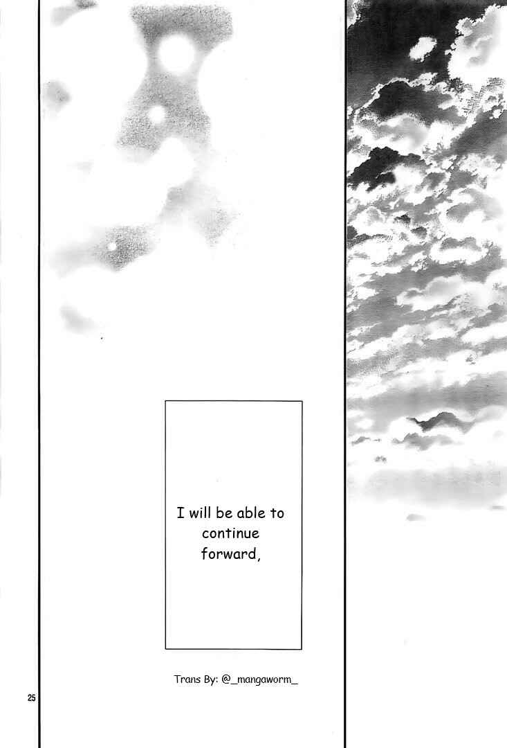 Page 24 Chapter 60 Boku ni Hana no Melancholy