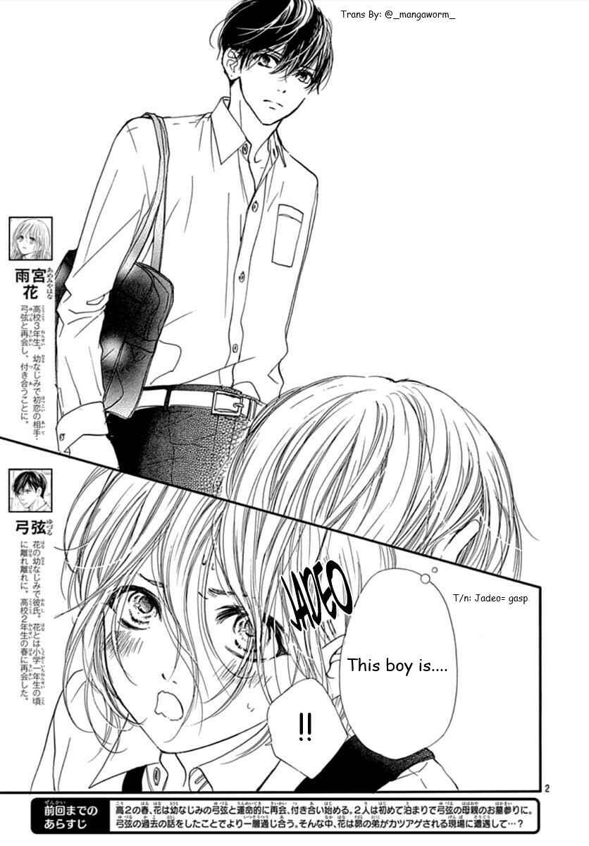 Page 1 Chapter 67 Boku ni Hana no Melancholy