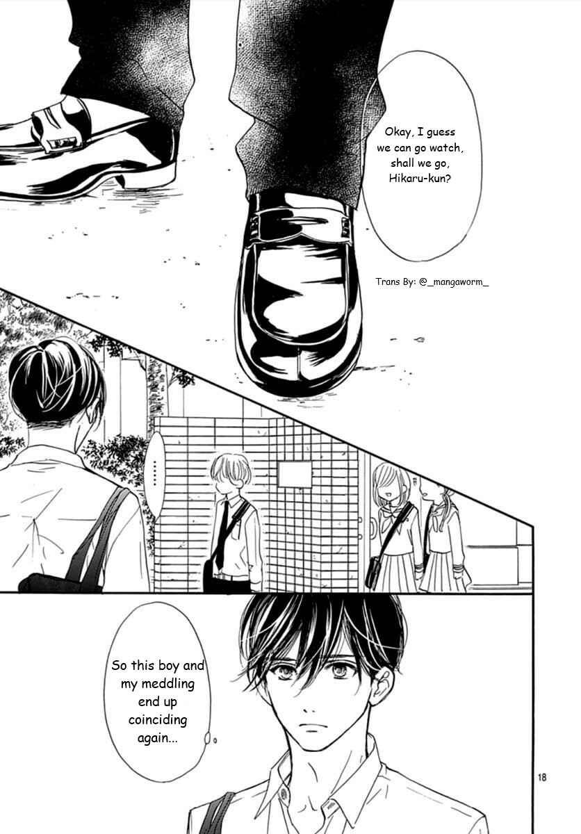 Page 17 Chapter 67 Boku ni Hana no Melancholy