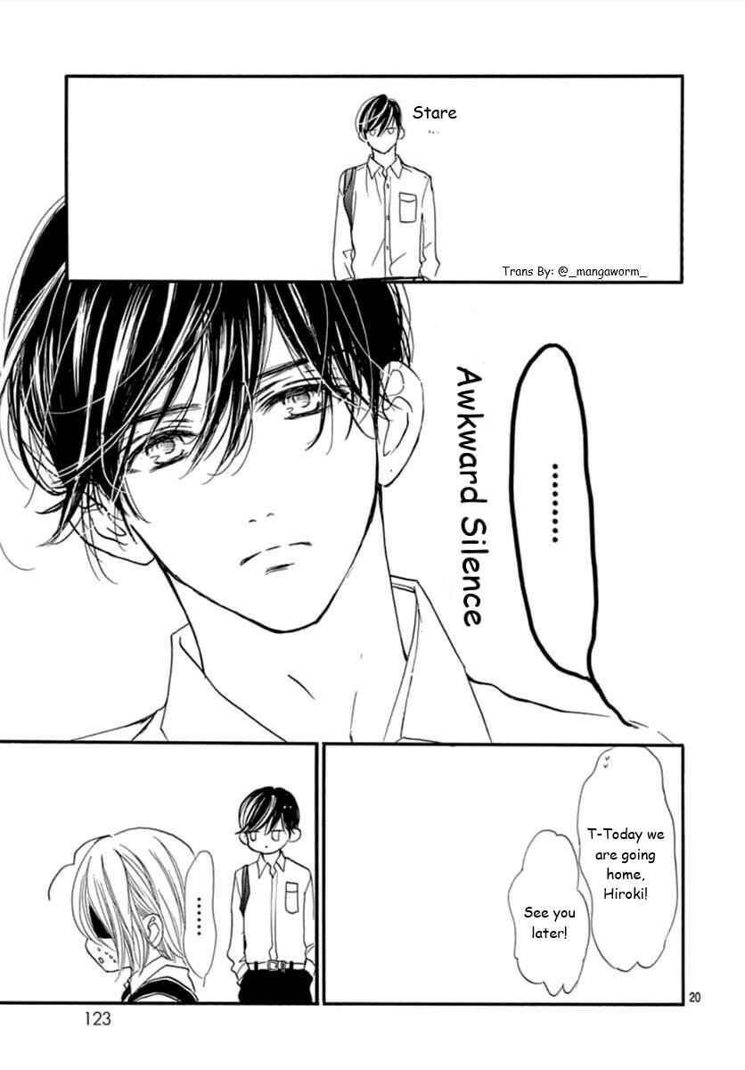 Page 19 Chapter 67 Boku ni Hana no Melancholy