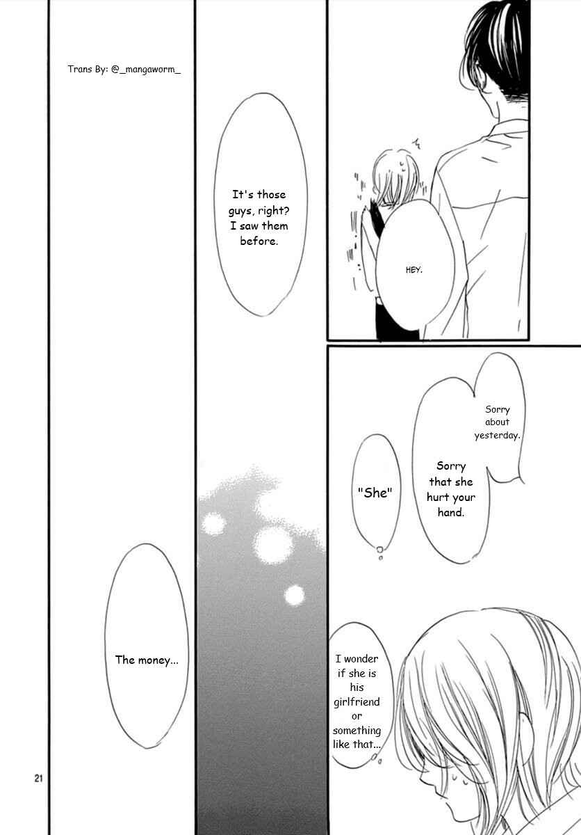 Page 20 Chapter 67 Boku ni Hana no Melancholy
