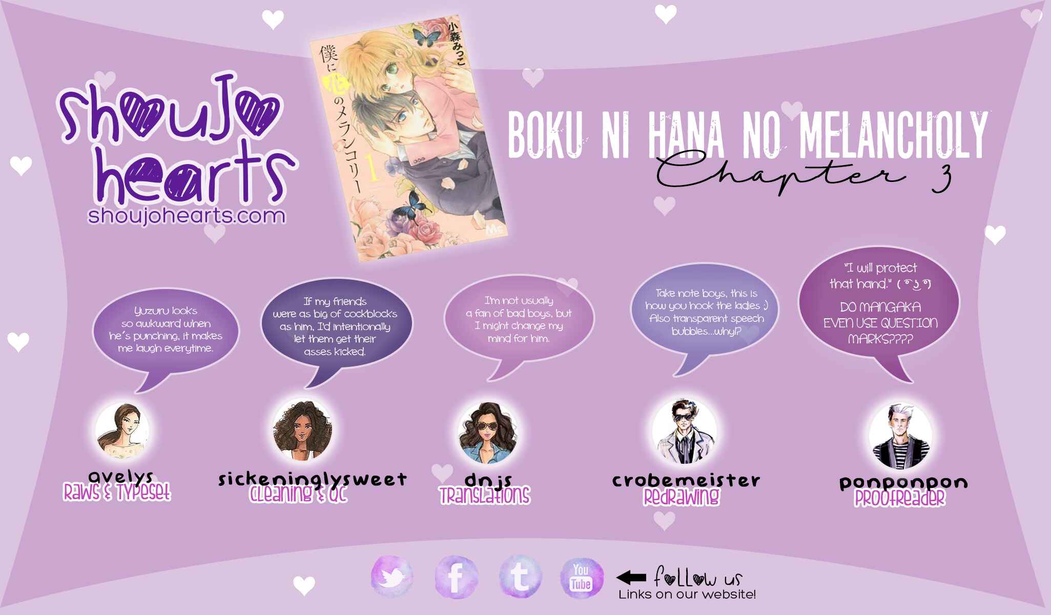 Page 1 Chapter 3 Boku ni Hana no Melancholy