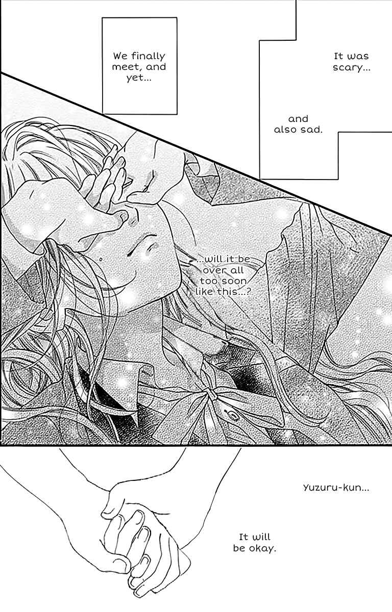 Page 19 Chapter 3 Boku ni Hana no Melancholy