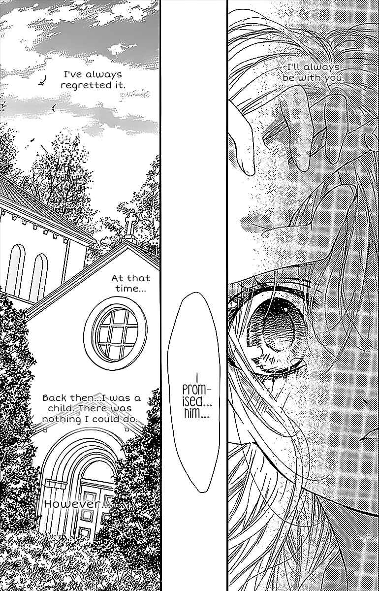 Page 20 Chapter 3 Boku ni Hana no Melancholy