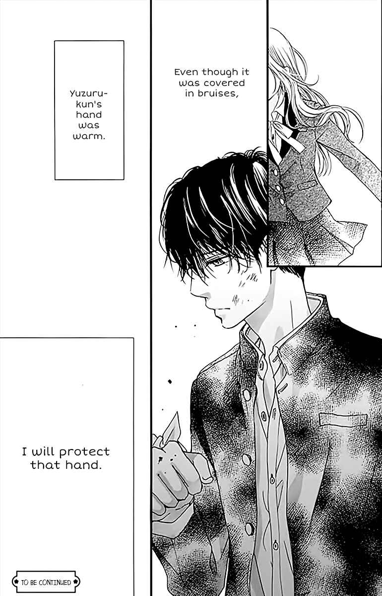 Page 26 Chapter 3 Boku ni Hana no Melancholy