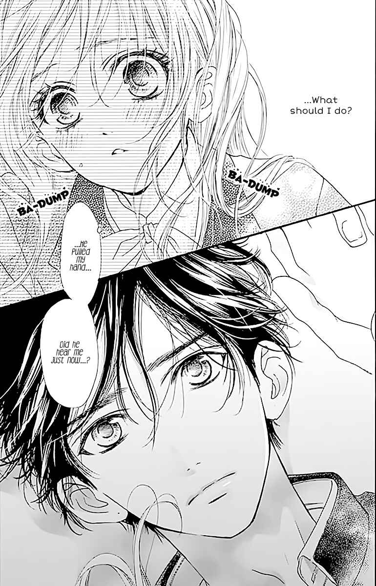 Page 4 Chapter 3 Boku ni Hana no Melancholy