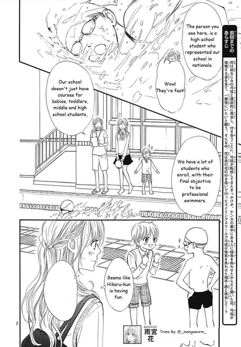 Page 1 Chapter 68 Boku ni Hana no Melancholy