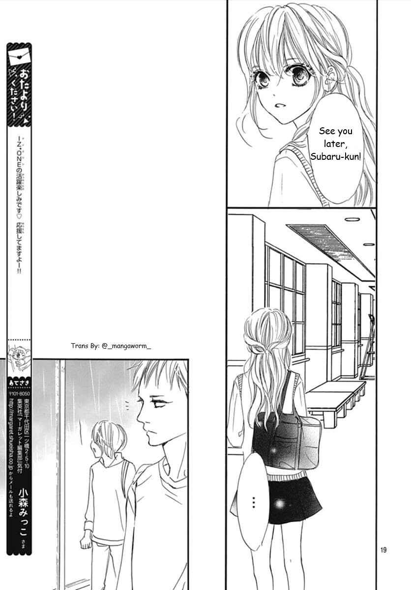 Page 18 Chapter 68 Boku ni Hana no Melancholy