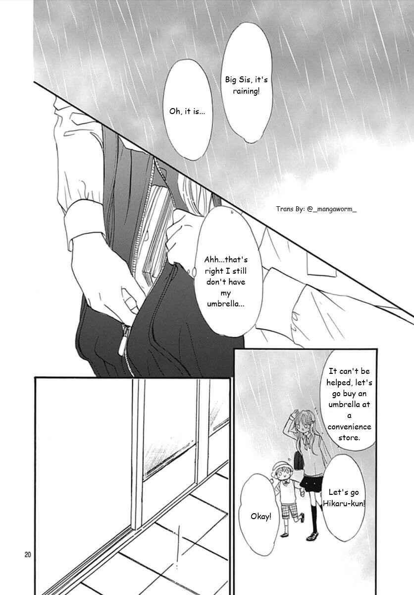 Page 19 Chapter 68 Boku ni Hana no Melancholy
