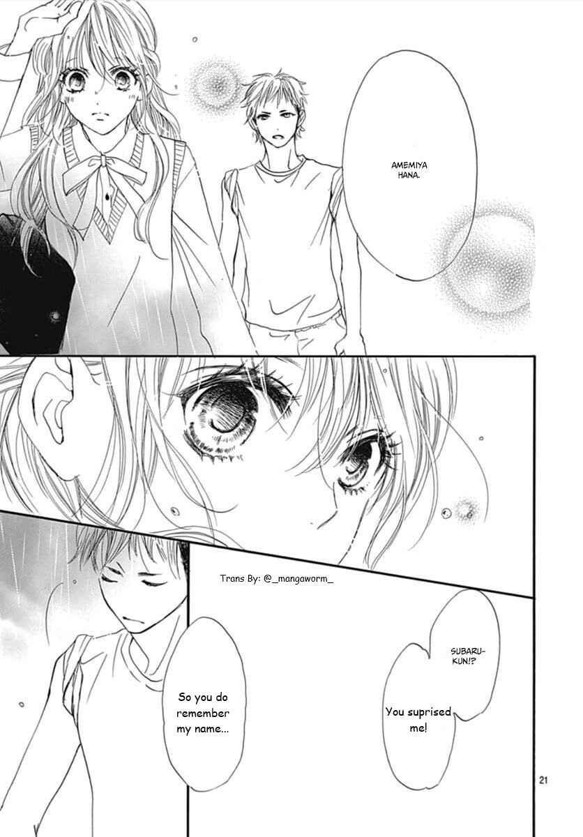 Page 20 Chapter 68 Boku ni Hana no Melancholy