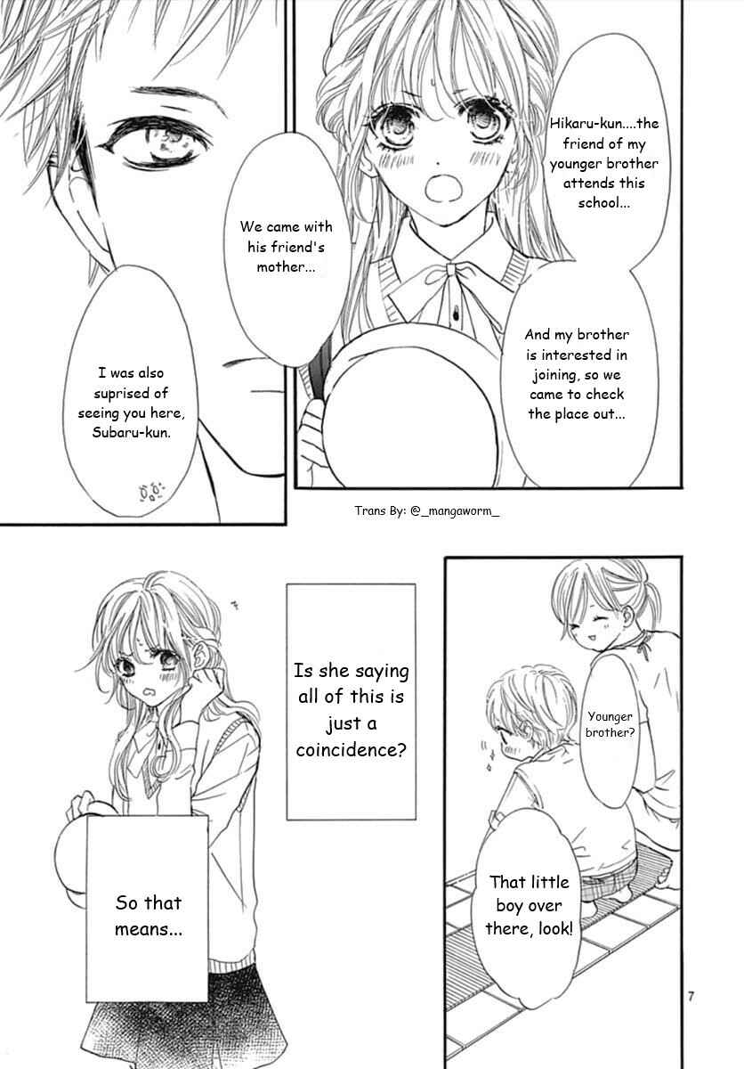 Page 6 Chapter 68 Boku ni Hana no Melancholy