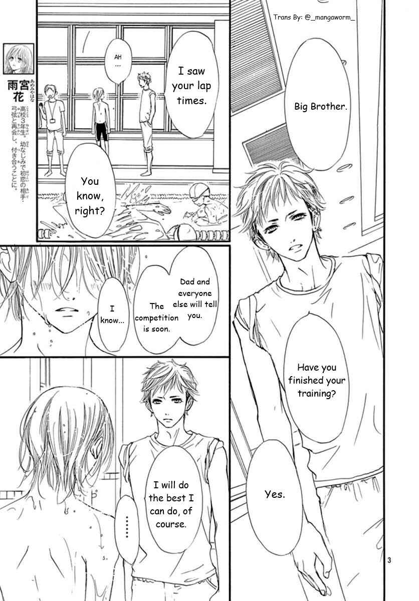 Page 2 Chapter 66 Boku ni Hana no Melancholy